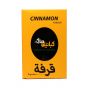 Kabatilo Market Cinnamon Powdr
