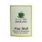 Al Nakha Cinnamon Sticks