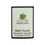 Al Nakha Ground Coriander