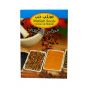 Al Nakha Mahlab Seeds