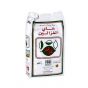 الغزالين شاي احمر 500 غم