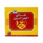 الغزالين شاي احمر 100 كيس