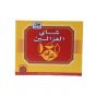 Ghazaleen Tea Bags 300ct