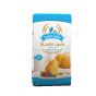 الباشا طحين فاخر 1.5 كغم