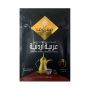 قهوة سريعة التحضير سادة اردنية 25 غرام