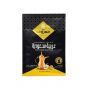 Marouf Coffee Saudia