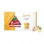 Rabea Gin Tea Bag