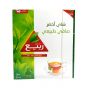 الربيع شاي اخضر 100 كيس