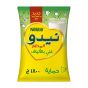 نيدو حليب بودرة 1800 غم