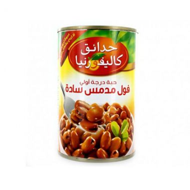 كاليفورنيا جاردن فول مدمس 450 غم