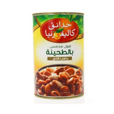 كاليفورنيا جاردن فول مع الطحينية 450 غم