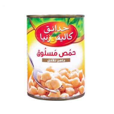حدائق كاليفورنيا حمص مسلوق حب