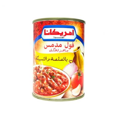 American Foul W-salsa
