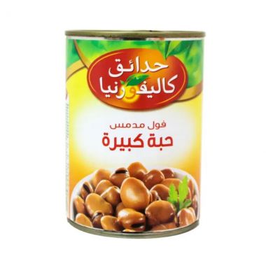 حدائق كاليفورنيا فول مدمس