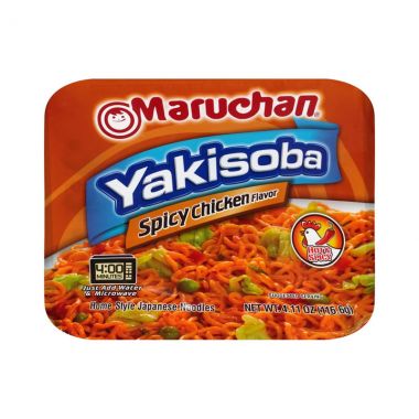 Murchan Yakisoba Spicy Chicken
