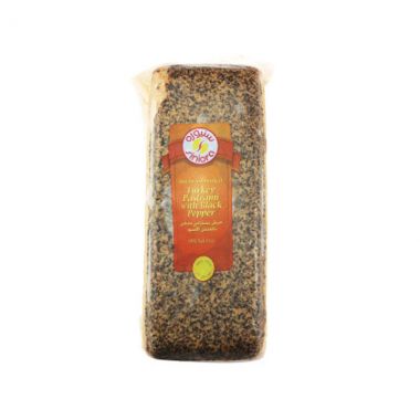 Siniora Turkey Basturma Pepper