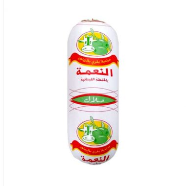 النعمة مرتديلا سادة بالخلطة البنانية والزيتون - 5