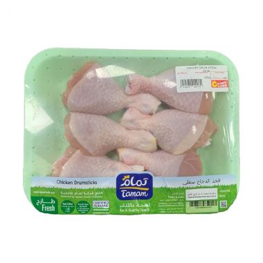 Chicken Drum Steak - 5