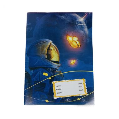 English Target 80 Sheets