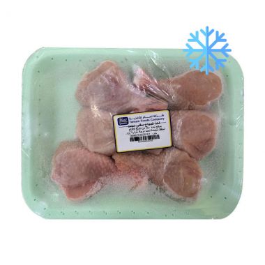 Tamam Dram Steak Frozen - 5