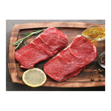 Sadia Boneless Beef Tenderloin