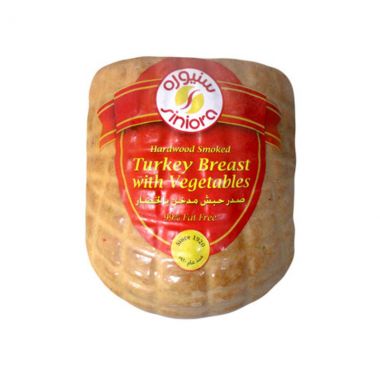 Siniora Turkey Breast W-veg