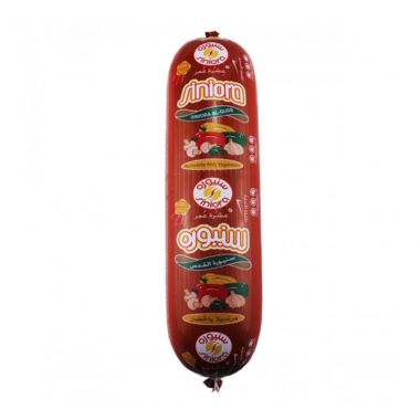Siniora Turkey Mort W-veg - 5