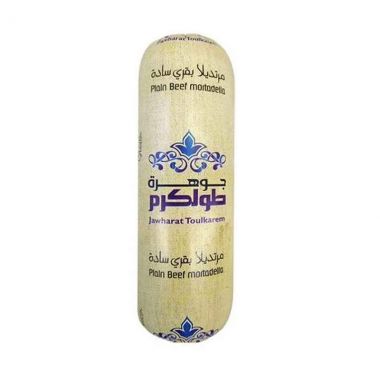 Jh.toolkarm Beef Plain 2.5 Kg