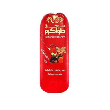 Jh.toolkarm S.turky Breast - 5
