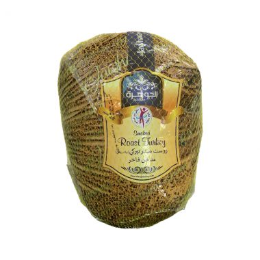 Jh.toolkarm S.roast Turkey - 5
