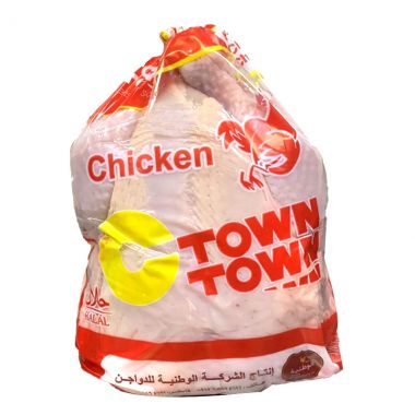 Ctown Whole Chicken - 9.5