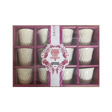 White Sada Coffee Cup Set 5016