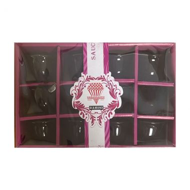 Black Sada Coffee Cup Set 5025