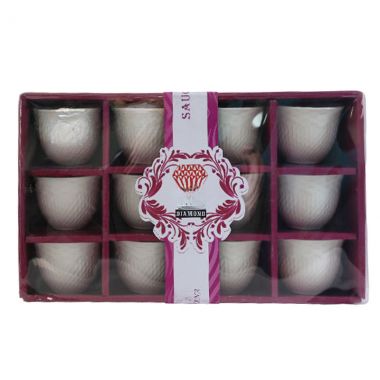 White Sada Coffee Cup Set 5474