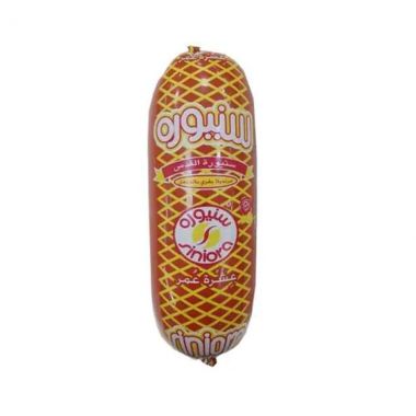 Siniora W-chili Pepper 2.5kg