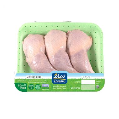 Tamam Chicken Whole Leg - 5