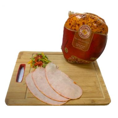 Siniora Turkey Breast W-paprka