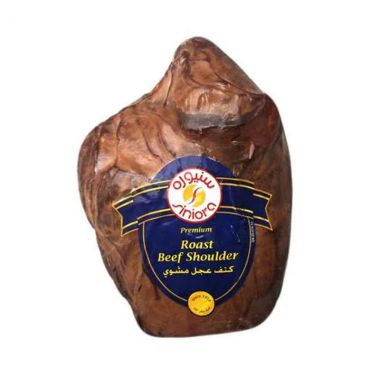 Siniora Roast Beef Shoulder - 