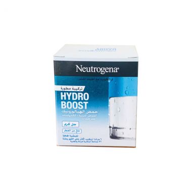 Ng Hydroboost Water Cream