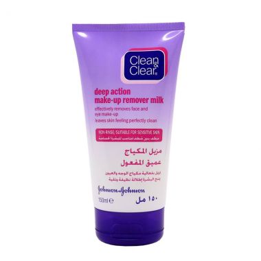 C@c Make Up Remover