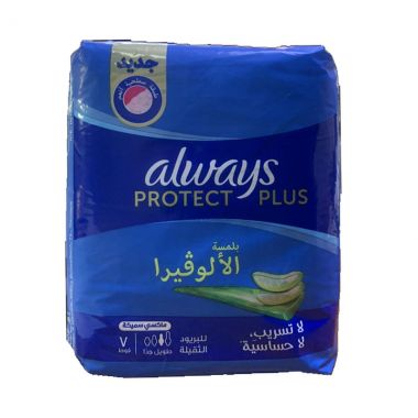 Always Thick Night