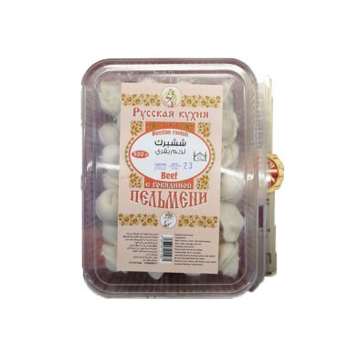 Russian Ravioli Shishburk Beef
