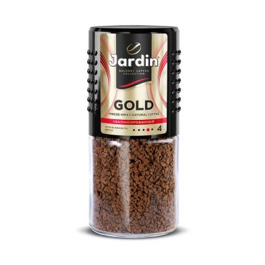 Jardin Gold Jar