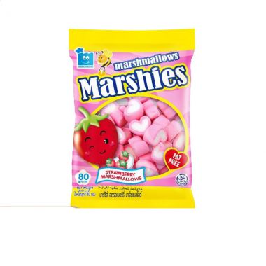 Markenburg Marshmallows Straw