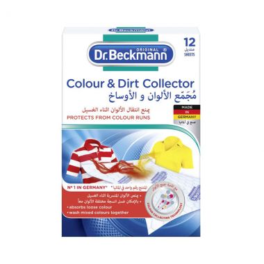 Dr Beckmann Colour Run Prevent