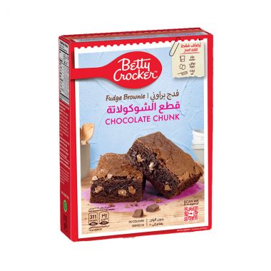 بيتي كروكر خليط كيك البراوني 500 غم