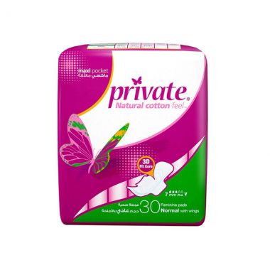 Private Maxi Normal Pads