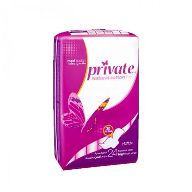 Private Maxi Night Pads