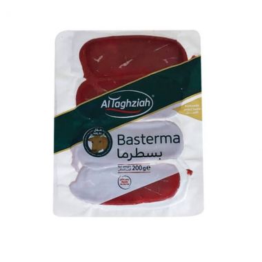 Al Taghziah Basturma Slice