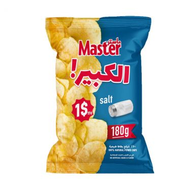 ماستر شيبس بنكهة الملح 180 غم